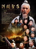 久久综合九色综合97_久久久
